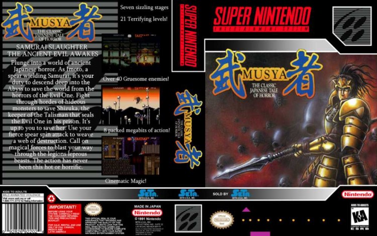 Musya: The Classic Japanese Tale of Horror - Super Nintendo | VideoGameX