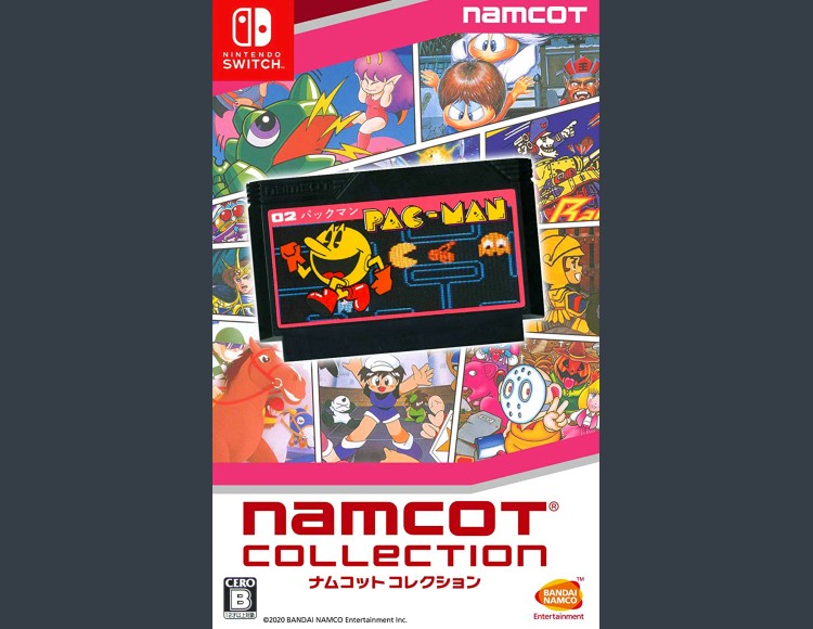 NamcoT Collection [Japan Edition] - Switch | VideoGameX