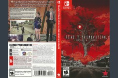 Deadly Premonition 2: A Blessing in Disguise - Switch | VideoGameX