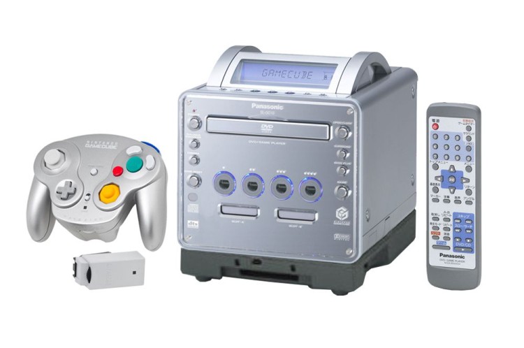 Panasonic Q Gamecube System w/ GBA Player - Gamecube | VideoGameX