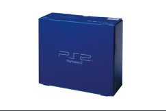PlayStation 2 System [Japan / 50000 Edition] [Complete] - Systems | VideoGameX