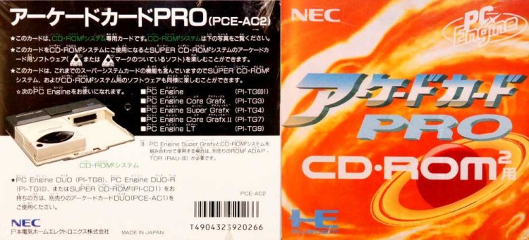 Arcade Card Pro [Japan Edition] - TurboGrafx 16 | VideoGameX