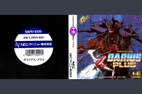 Darius Plus [Japan Edition] - TurboGrafx 16 | VideoGameX