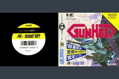 GunHed [Japan Edition] - TurboGrafx 16 | VideoGameX