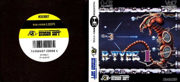 R-Type I [Japan Edition] - TurboGrafx 16 | VideoGameX