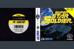 Super Star Soldier [Japan Edition] - TurboGrafx 16 | VideoGameX