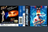 Street Fighter II: Champion Edition [Japan Edition] - TurboGrafx 16 | VideoGameX