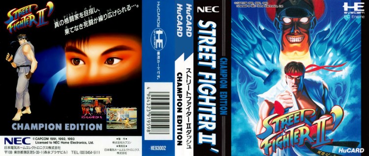 Street Fighter II: Champion Edition [Japan Edition] - TurboGrafx 16 | VideoGameX