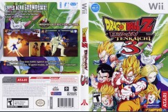 Dragon Ball Z: Budokai Tenkaichi 3 - Wii | VideoGameX