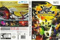Muramasa: The Demon Blade - Wii | VideoGameX