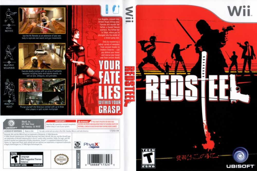 Red - Wii VideoGameX