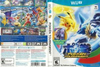 Pokkén Tournament - Wii U | VideoGameX