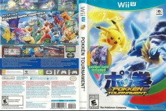 Pokkén Tournament - Wii U | VideoGameX