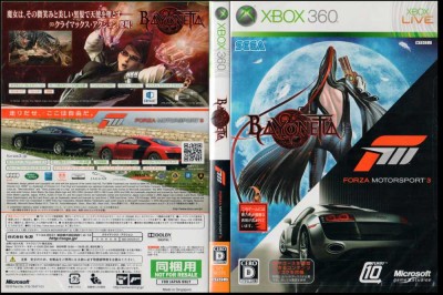 Bayonetta / Forza Motorsport 3 [Japan Edition] - Xbox 360 Japan | VideoGameX
