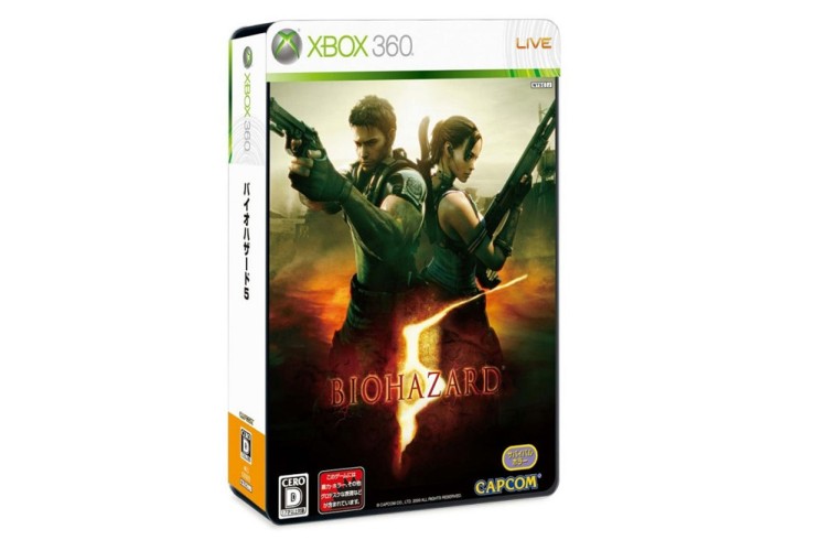 Biohazard 5 [Japan Deluxe Edition] - Xbox 360 Japan | VideoGameX