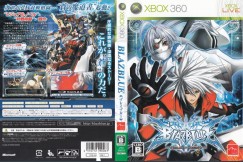 BlazBlue: Calamity Trigger [Japan Edition] - Xbox 360 Japan | VideoGameX