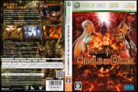 Kingdom Under Fire: Circle of Doom [Japan Edition] - Xbox 360 Japan | VideoGameX