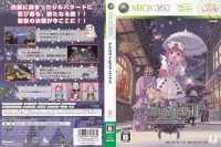 Deathsmiles IIX [Japan Edition] - Xbox 360 Japan | VideoGameX