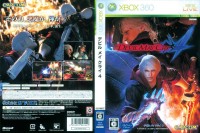 Devil May Cry 4 [Japan Edition] - Xbox 360 Japan | VideoGameX