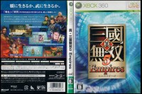 Shin Sangoku Musou 5 Empires [Japan Edition] - Xbox 360 Japan | VideoGameX