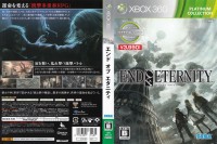 End of Eternity [Japan Edition] - Xbox 360 Japan | VideoGameX