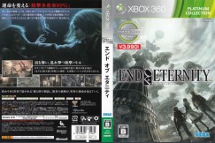 End of Eternity [Japan Edition] - Xbox 360 Japan | VideoGameX