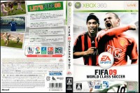 FIFA 09 World Class Soccer [Japan Edition] - Xbox 360 Japan | VideoGameX