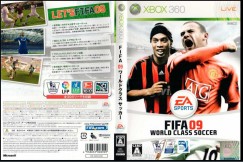 FIFA 09 World Class Soccer [Japan Edition] - Xbox 360 Japan | VideoGameX