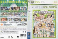 Idolmaster [Japan Edition] - Xbox 360 Japan | VideoGameX