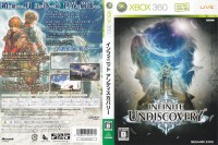 Infinite Undiscovery [Japan Edition] - Xbox 360 Japan | VideoGameX