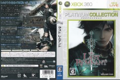 Last Remnant [Japan Edition] - Xbox 360 Japan | VideoGameX