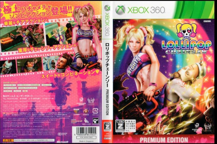 Lollipop Chainsaw Xbox 360 