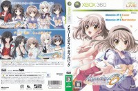 Memories Off 6 T-Wave + 6 Next Relation Double Pack [Japan Edition] - Xbox 360 Japan | VideoGameX