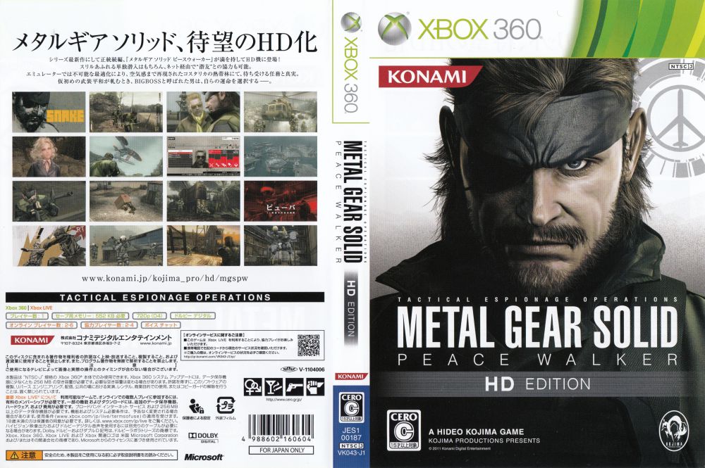 metal gear solid peace walker xbox