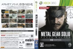 Metal Gear Solid Peace Walker [Japan HD Edition] - Xbox 360 Japan | VideoGameX