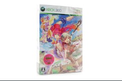 Mushihimesama Futari Ver 1.5 [Missing OST] [Japan Edition] (USA Compatible) - Xbox 360 | VideoGameX