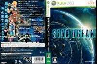 Star Ocean: The Last Hope [Japan Edition] - Xbox 360 Japan | VideoGameX