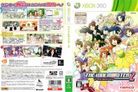Idolmaster 2 [Japan Edition] - Xbox 360 Japan | VideoGameX