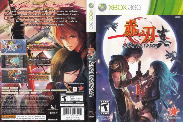 Akai Katana - Xbox 360 | VideoGameX