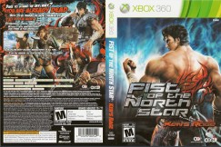 Fist of the North Star: Ken's Rage - Xbox 360 | VideoGameX