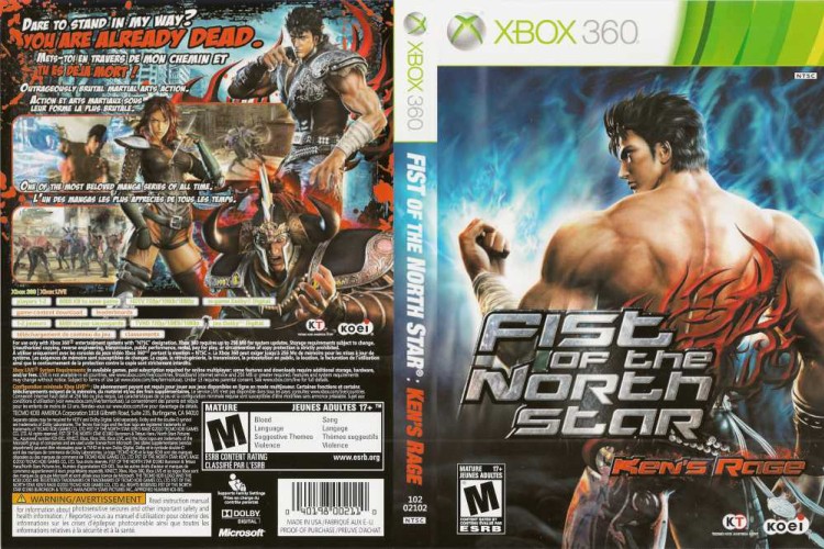 Fist of the North Star: Ken's Rage - Xbox 360 | VideoGameX