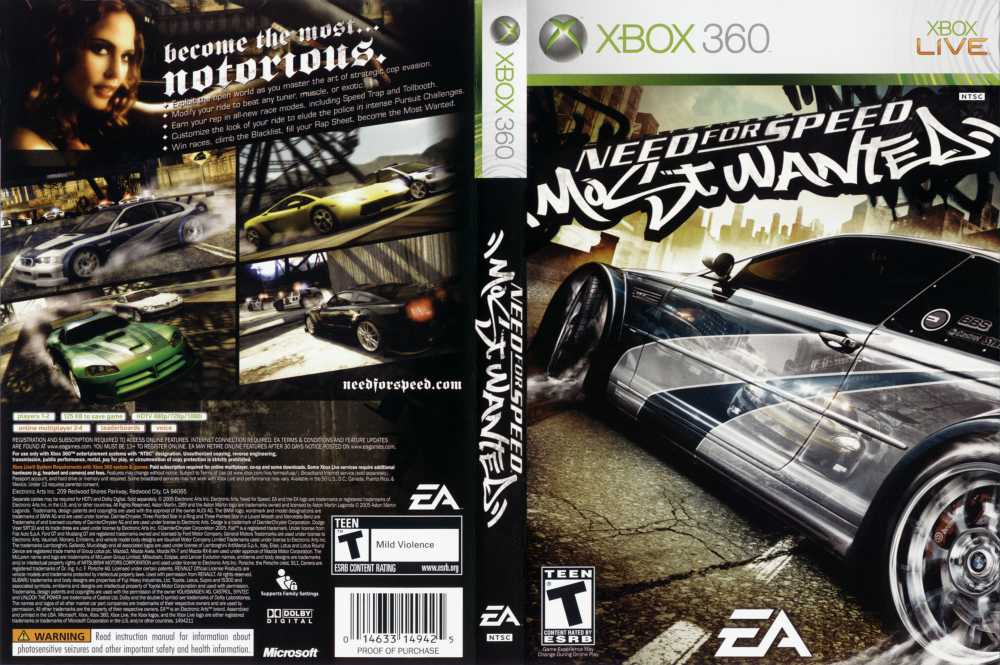 need for speed most wanted xbox 360