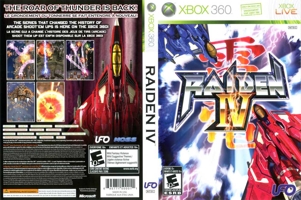 raiden iv xbox 360