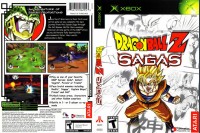 Dragon Ball Z: Sagas - Xbox Original | VideoGameX