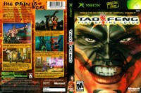 Tao Feng: Fist of the Lotus - Xbox Original | VideoGameX